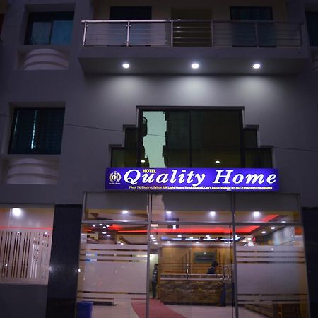 Hotel Quality Home Cox's Bazar Exterior foto