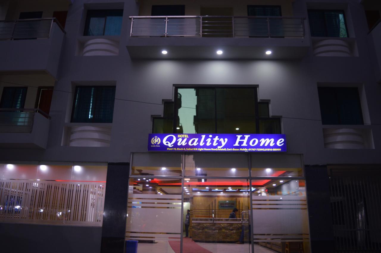 Hotel Quality Home Cox's Bazar Exterior foto