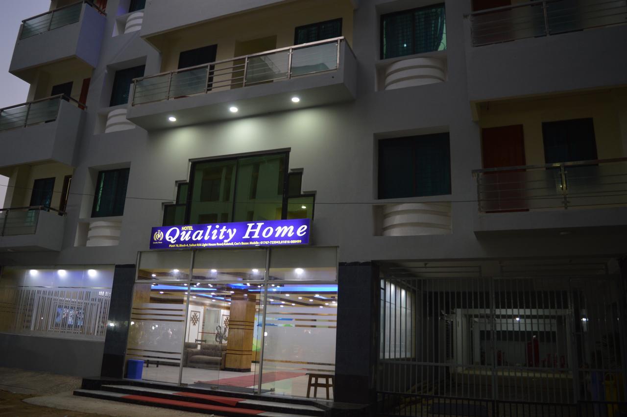 Hotel Quality Home Cox's Bazar Exterior foto