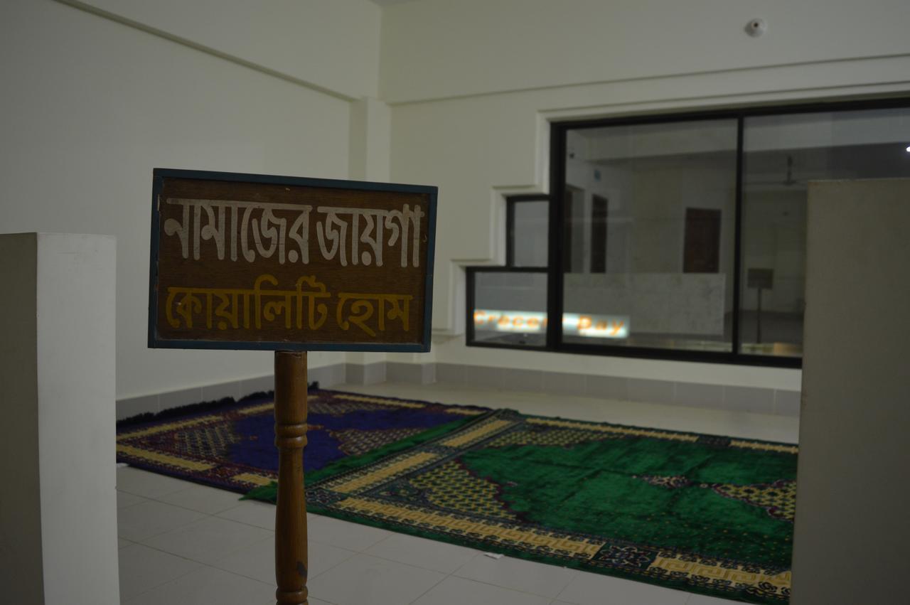 Hotel Quality Home Cox's Bazar Exterior foto